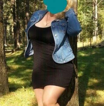 Проститутка Губаха : Юлиана